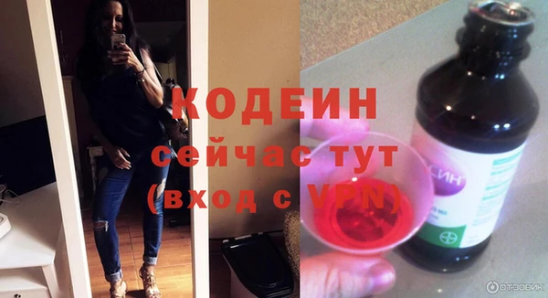 дистиллят марихуана Приозерск