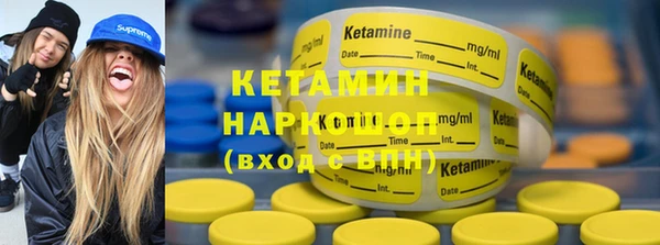 твердый Абдулино