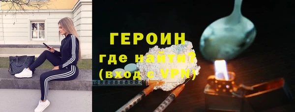 дистиллят марихуана Приозерск