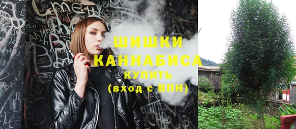 дистиллят марихуана Приозерск
