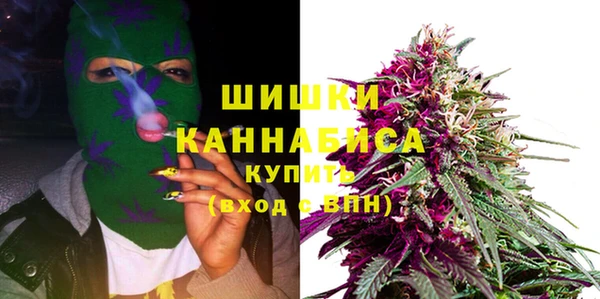 MDMA Premium VHQ Абинск