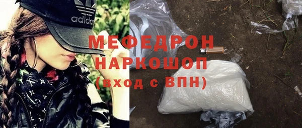 твердый Абдулино