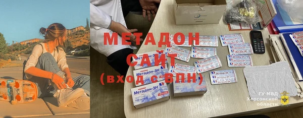 твердый Абдулино