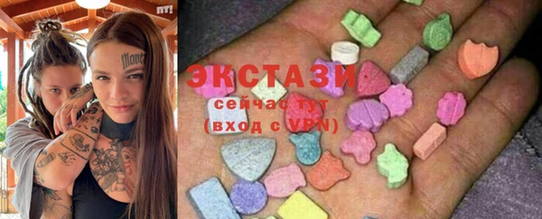 дистиллят марихуана Приозерск