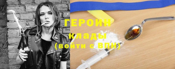 дистиллят марихуана Приозерск