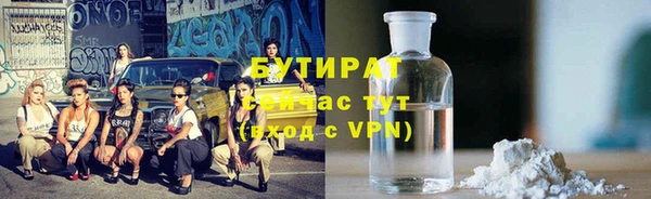 кокаин VHQ Абаза