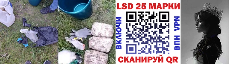 продажа наркотиков  Тотьма  Лсд 25 экстази ecstasy 
