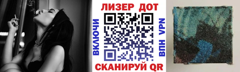 гидра маркетплейс  Тотьма  Марки NBOMe 1500мкг 